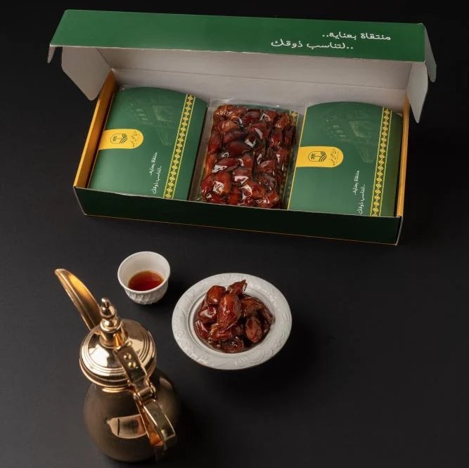 Ikhlas Green Premium Dates